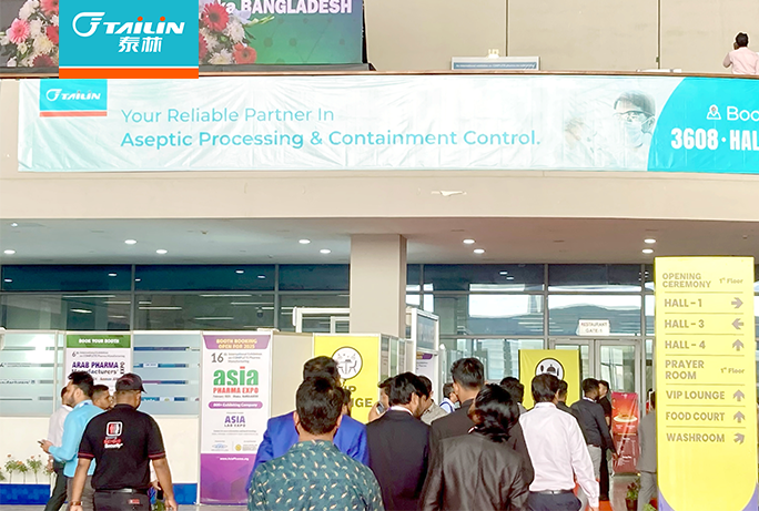 亚洲（孟加拉）制药博览会Asia Pharma Expo：一带一路新机遇，威尼斯wns·8885566持续推进国际化